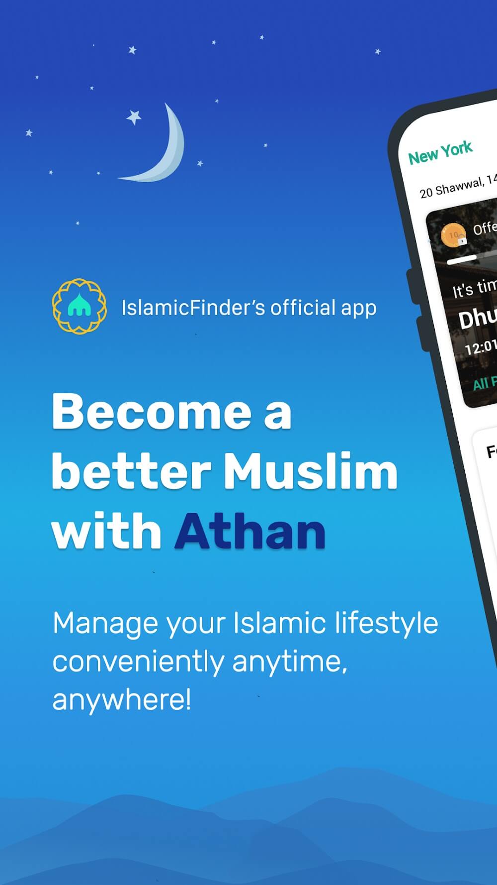 Athan Prayer