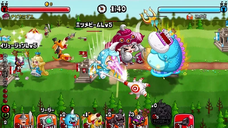 Castle & Dragon