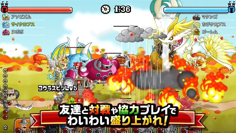 Castle & Dragon