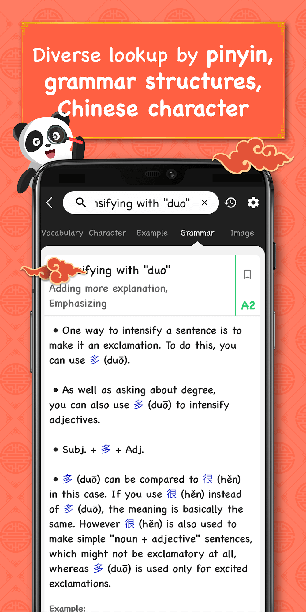 Chinese Dictionary - Hanzii