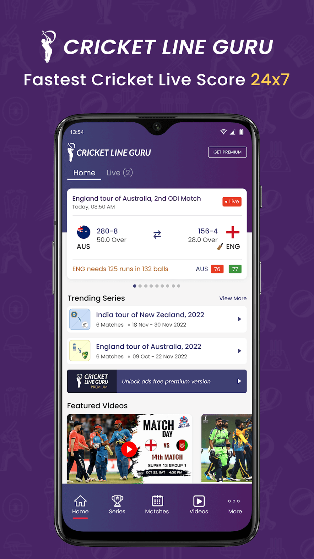 Cricket Line Guru