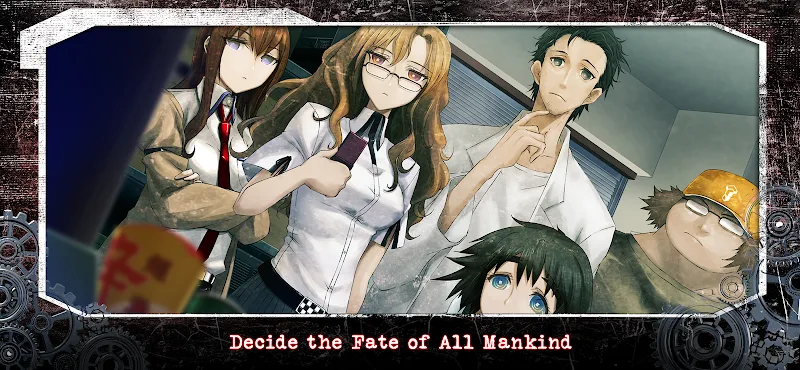 Crunchyroll: STEINS;GATE