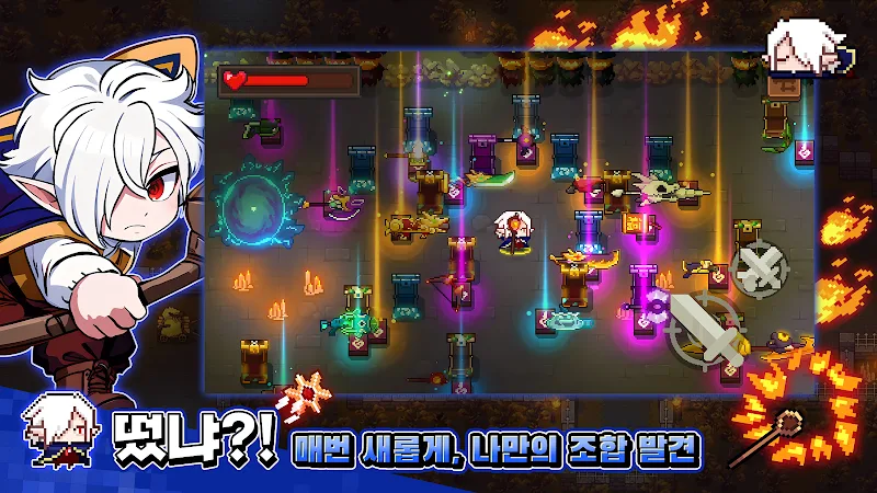 Demon Hunt v3.8