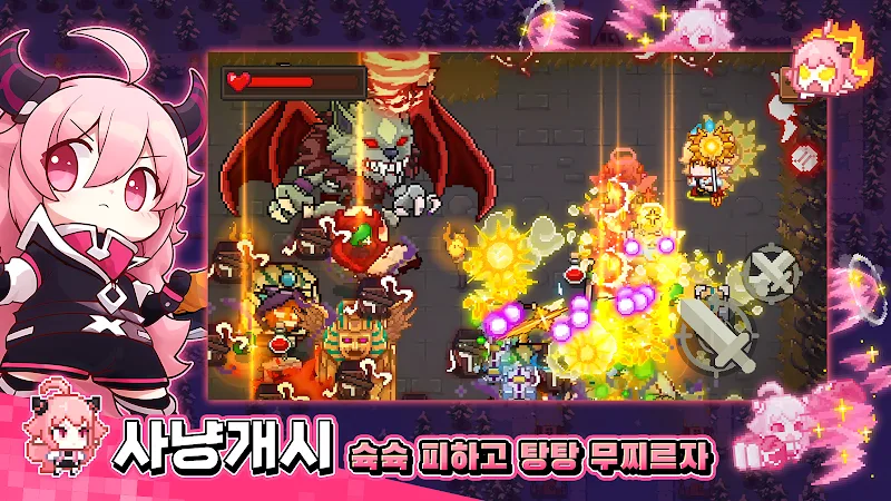 Demon Hunt v3.8