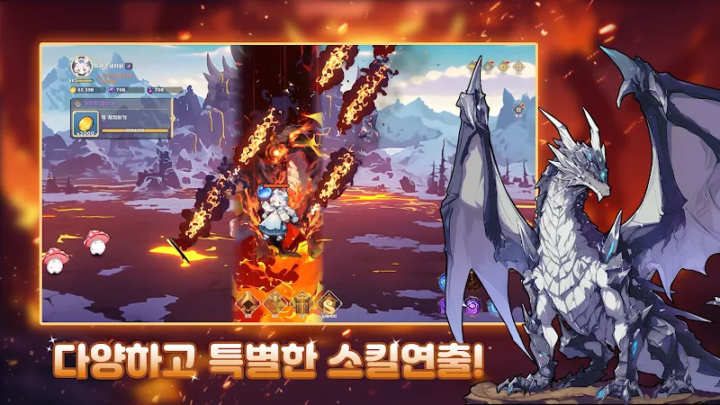 Dragon Saver: Girl of Dragons
