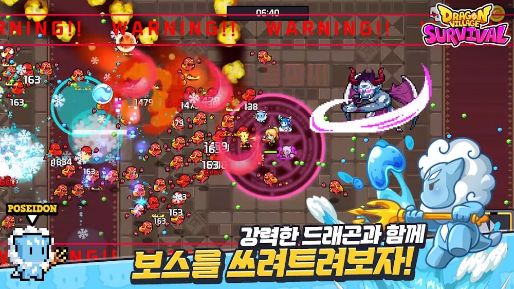 Dragon Survival