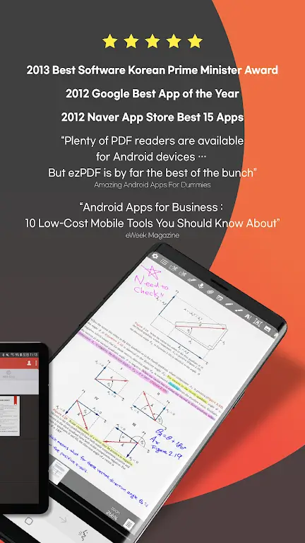 ezPDF Reader