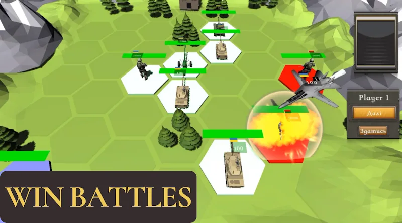 War Strategy & Conflict: WW3 v0.83