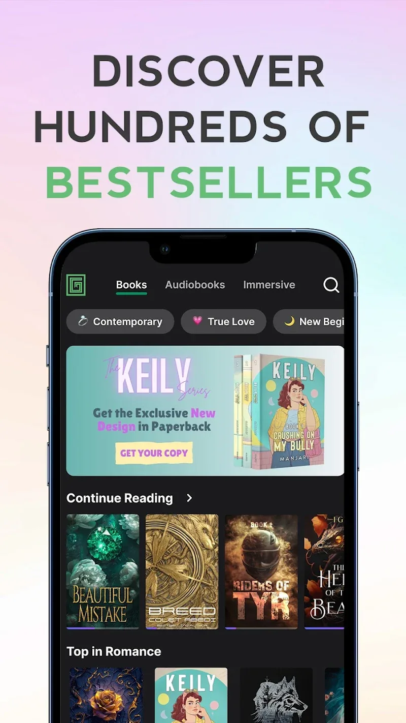 Galatea: Books & Audiobooks