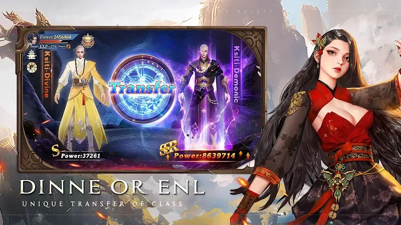 Immortal World: Chaos APK