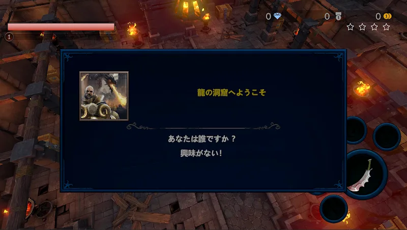 Granblue Fantasy
