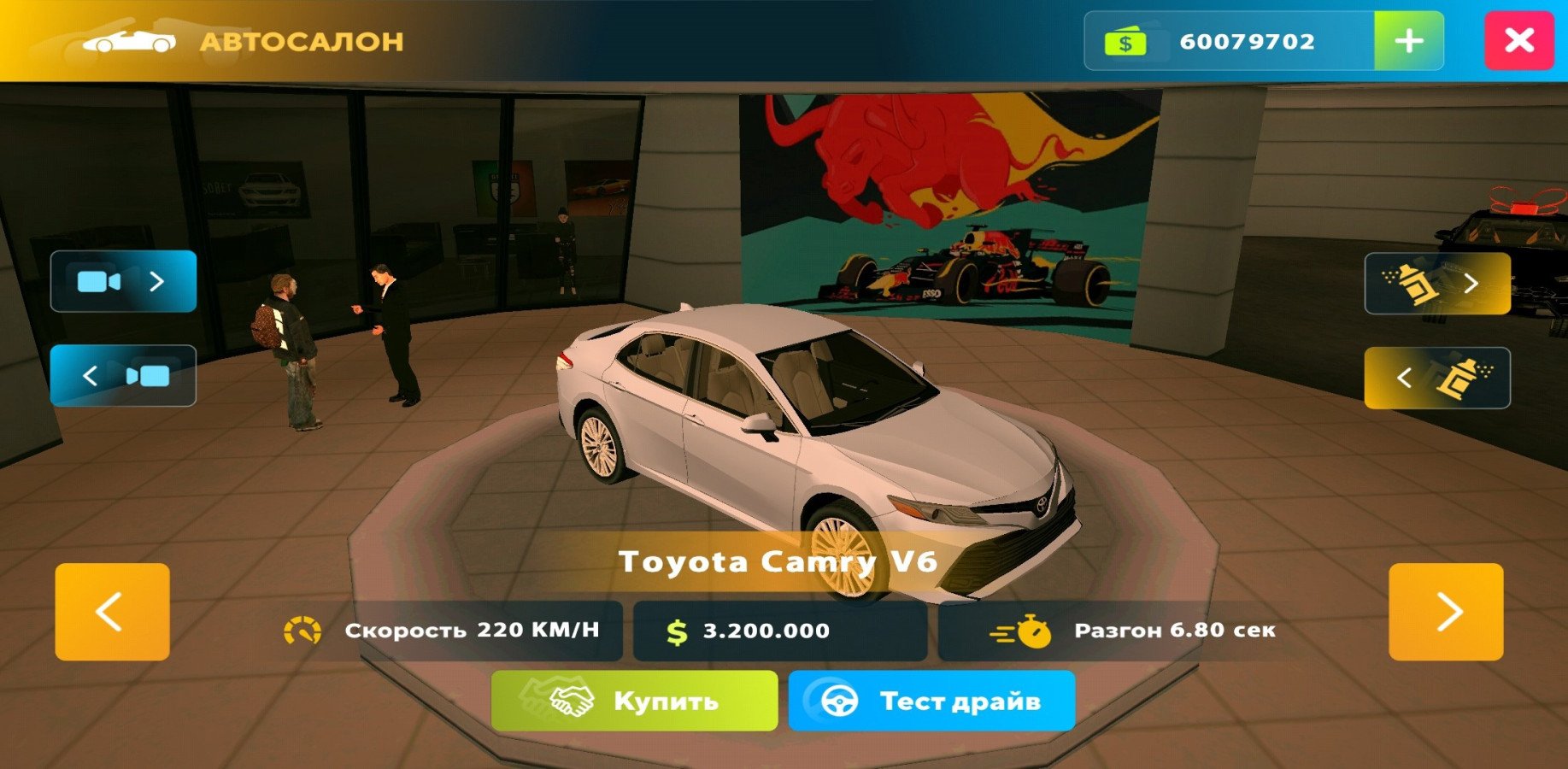 GTA ONLINE RP
