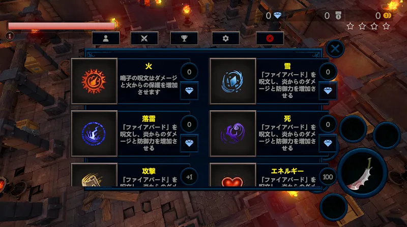 Granblue Fantasy