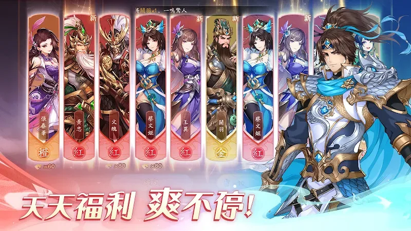 Hold My Lord