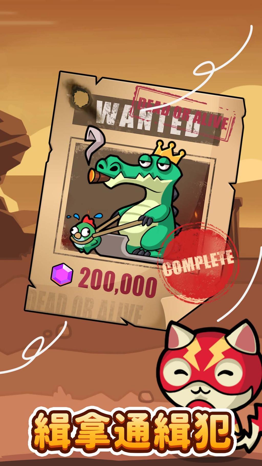 Cat Legends: Idle RPG Mod