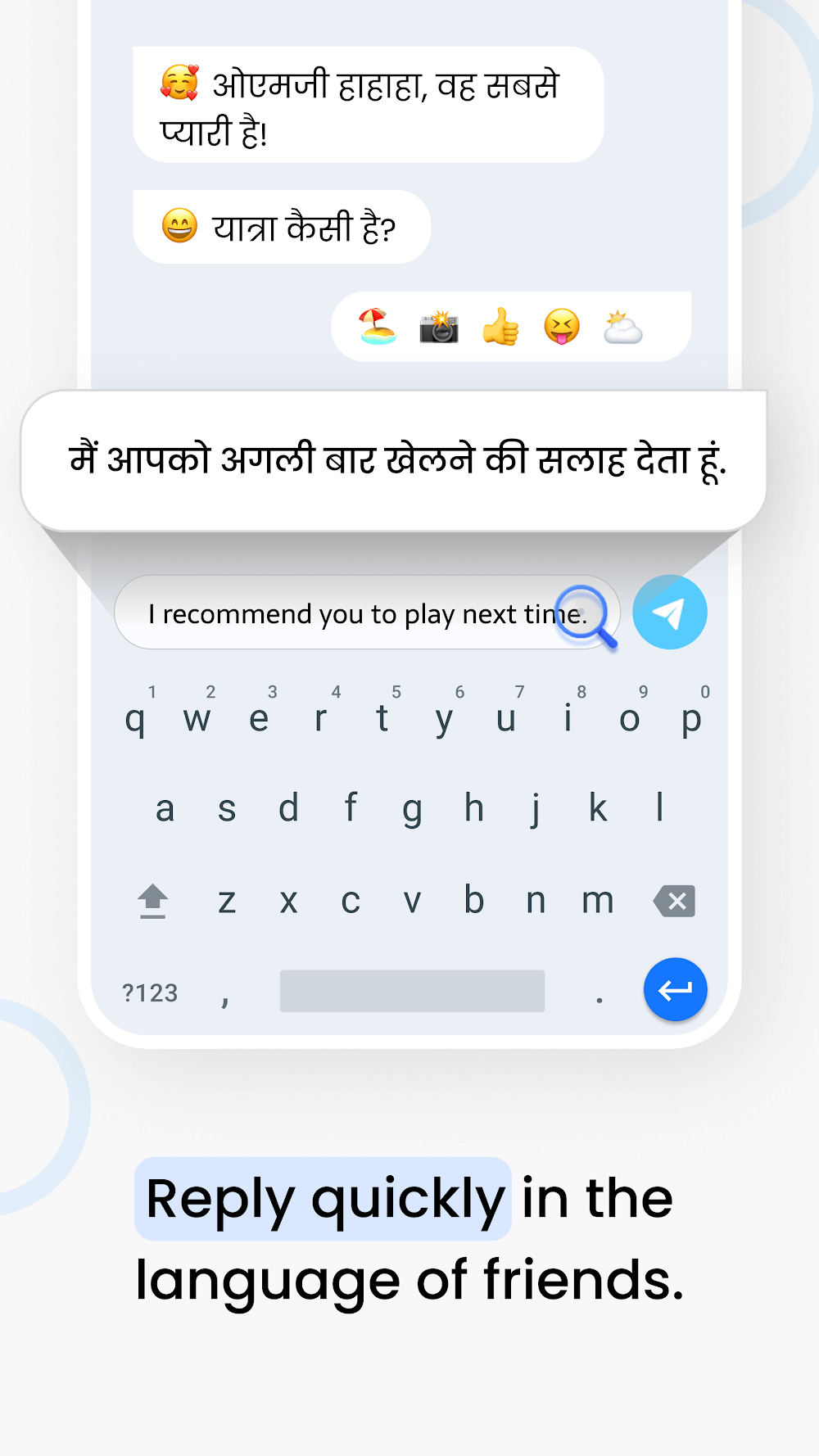 Hi Translate