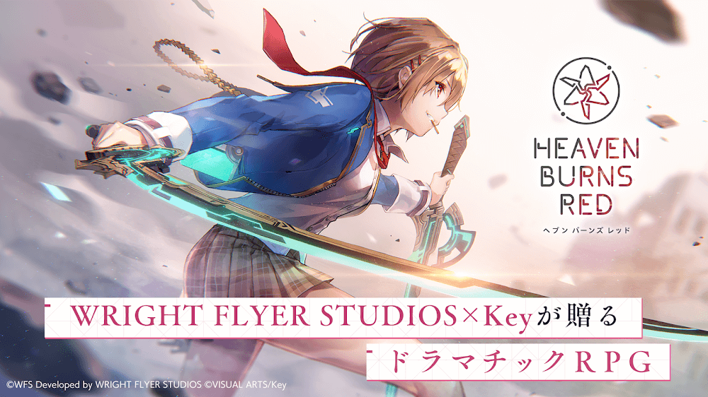 Heaven Burns Red APK