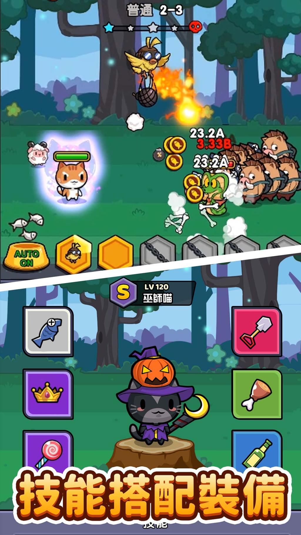 Cat Legends: Idle RPG Mod