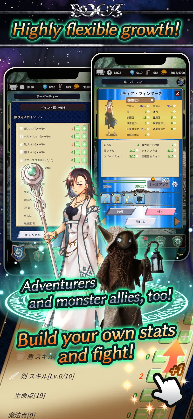 Idle RPG - Cannibal Planet 3 APK
