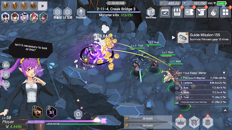 Idle Dragon Princess v5.9020