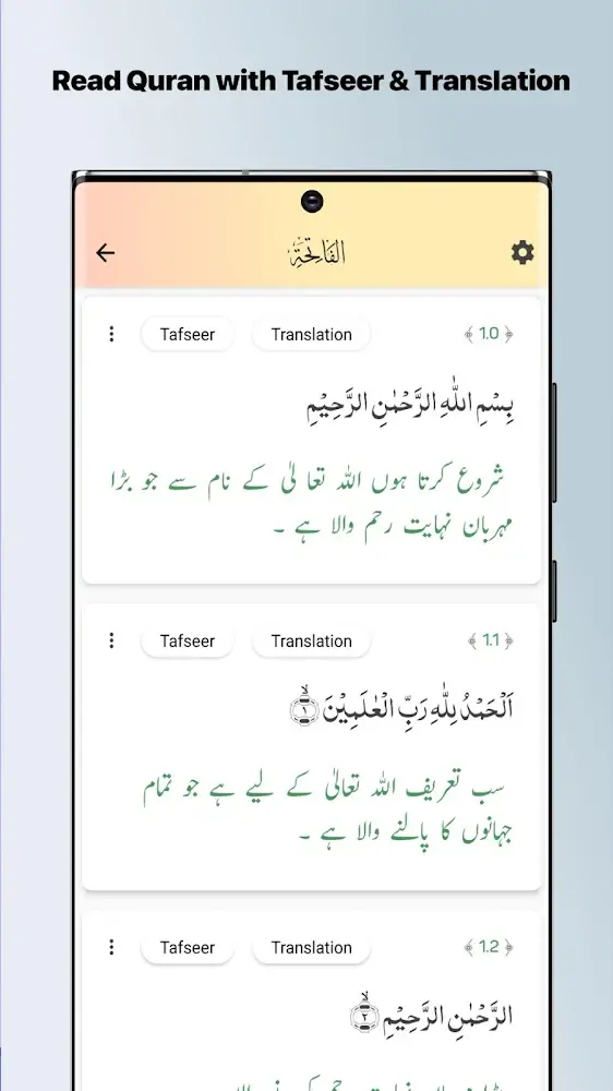 Islam360
