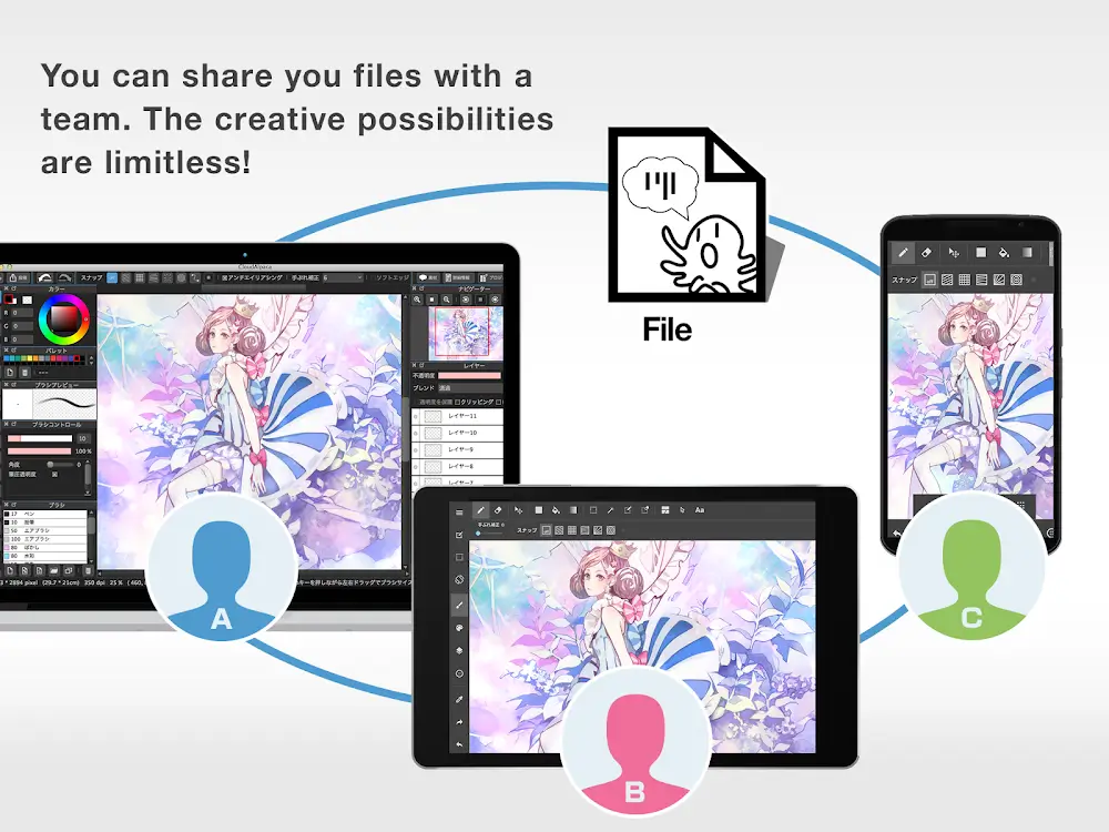 MediBang Paint v28.2