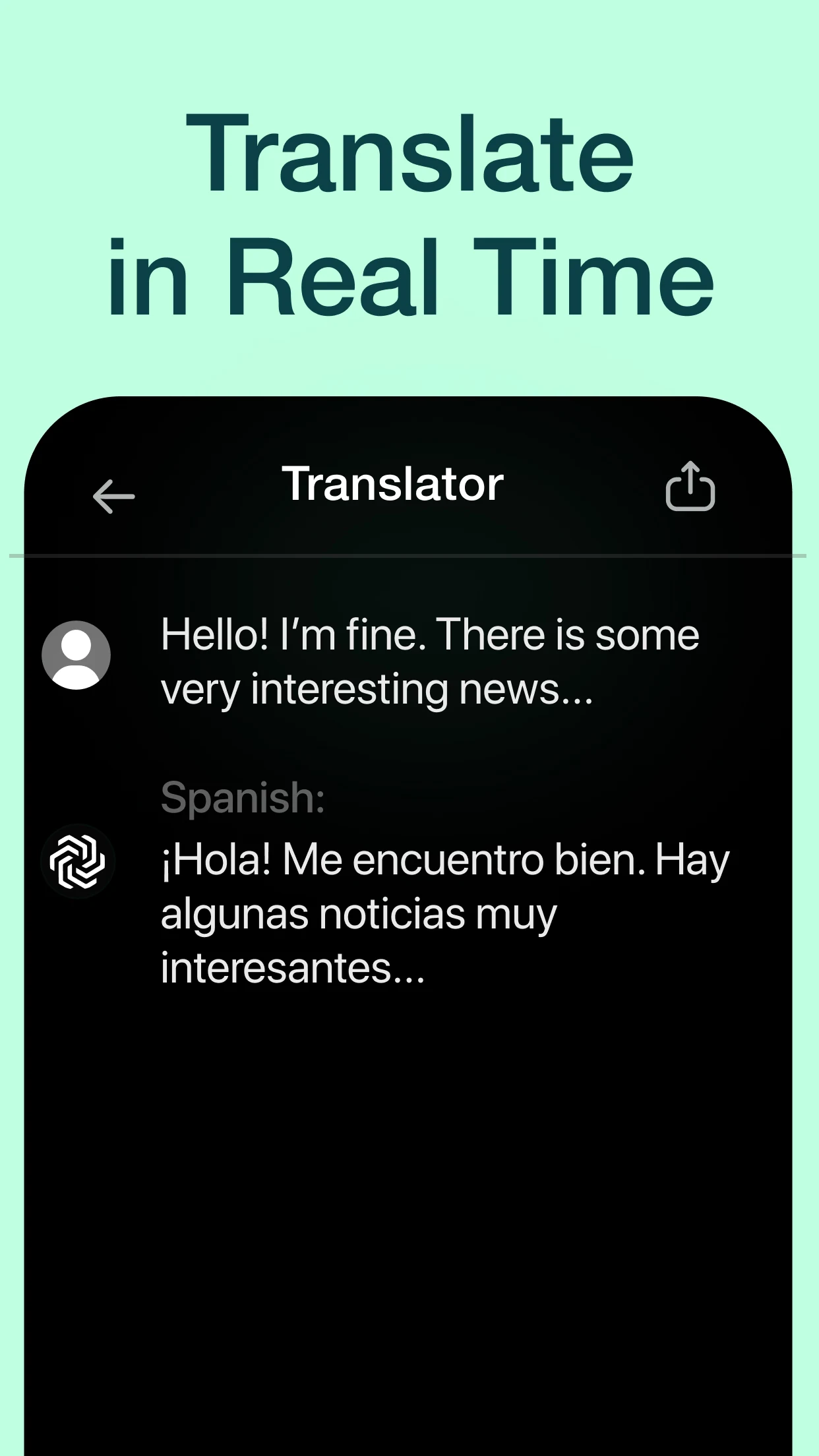 Nova AI Chatbot