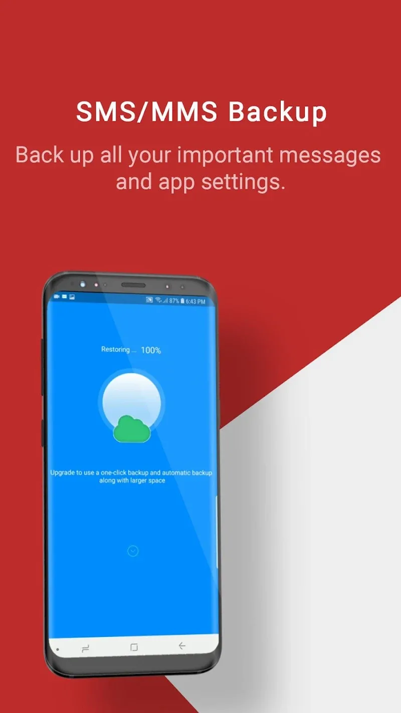 Next SMS