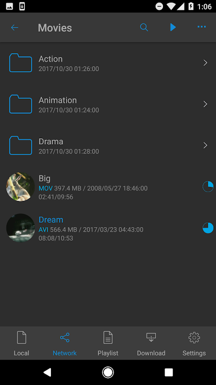 nPlayer v1.8.0.5_230911