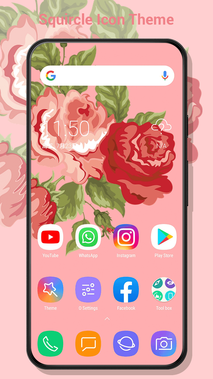 O Launcher v12.3