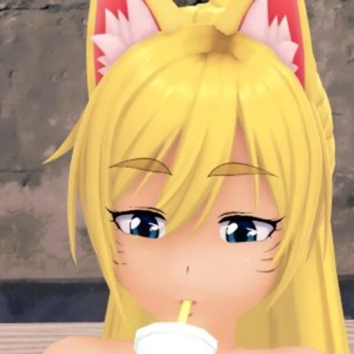 Wolf Complex Android