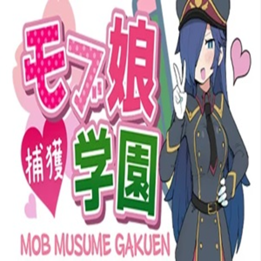 Mob Musume Gakuen