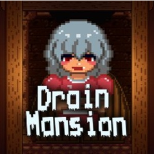 Drain Mansion New
