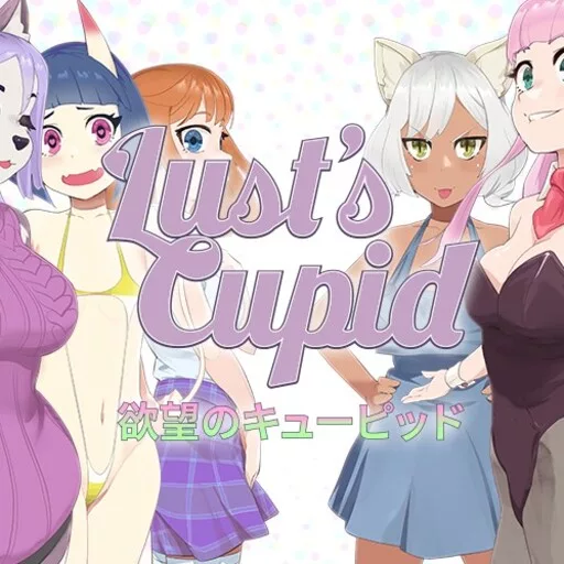 Lust's Cupid APK