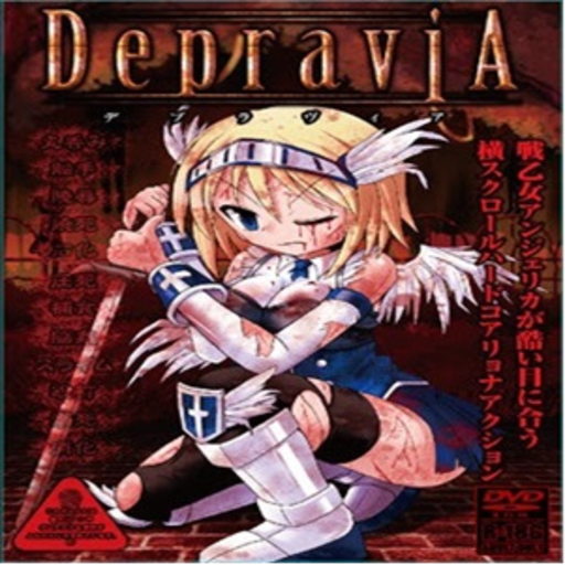 DepraviA APK