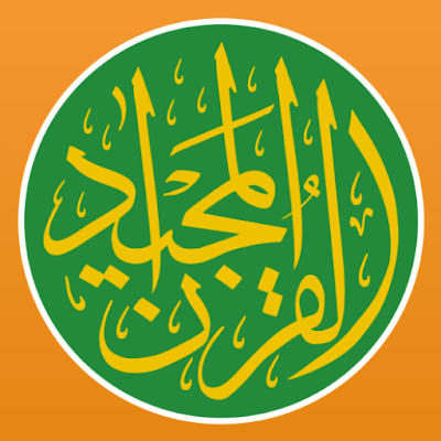 Quran Majeed v7.5.7