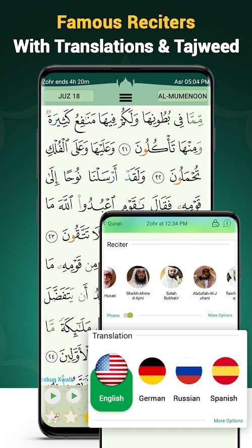 Quran Majeed v7.5.7