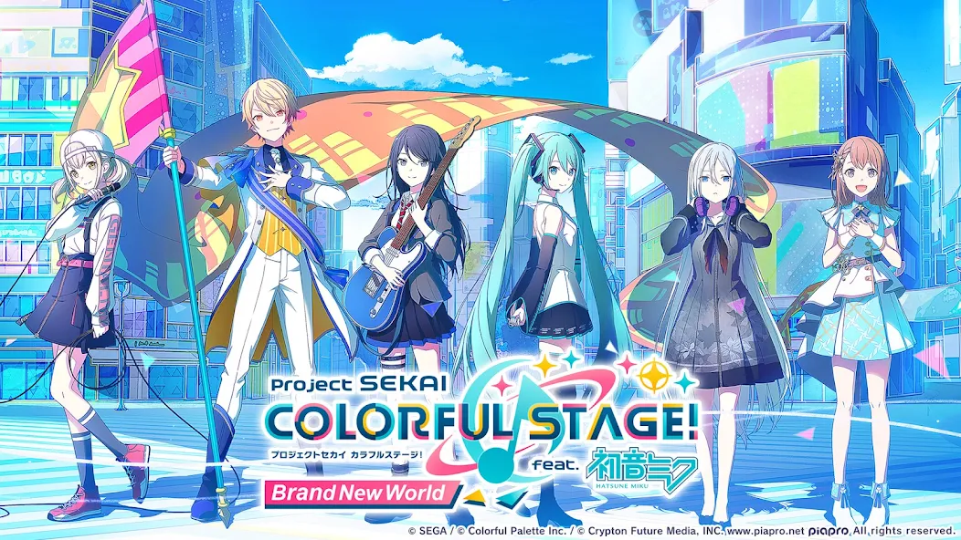 Project Sekai