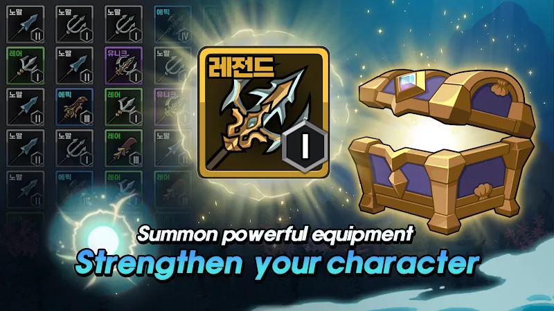 Raising Poseidon: Idle RPG Mod