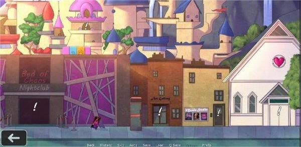 Friendship with Benefits v1.20