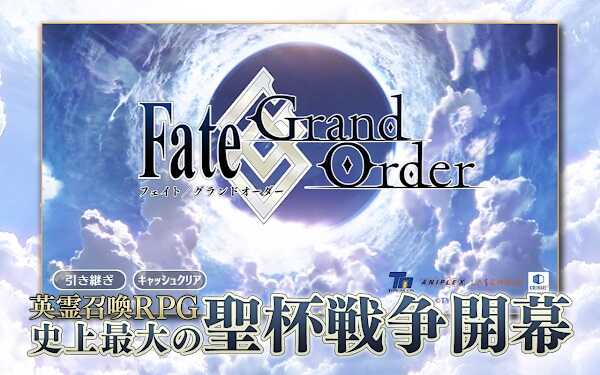 FGO JP