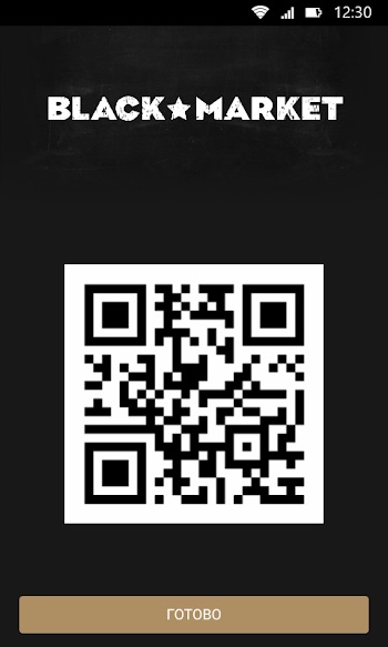 Black Market APK