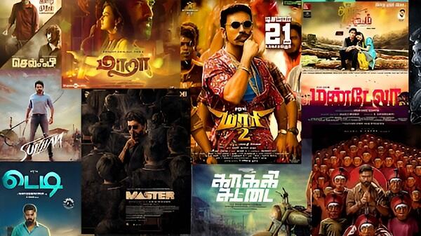 Filmy4wap Pro