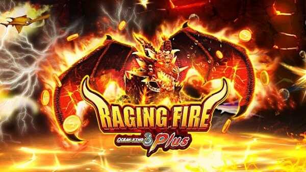 FireKirin
