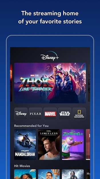 Disney Plus APK