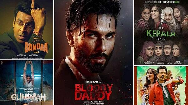 Filmy4wap Pro