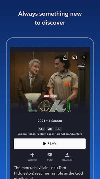Disney Plus APK