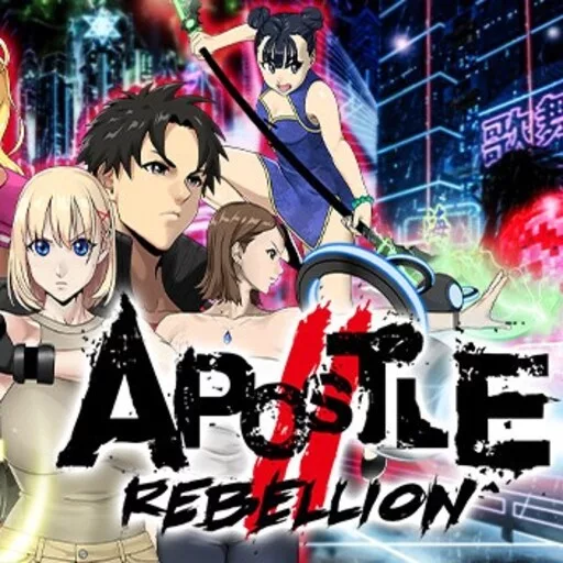 Apostle Rebellion