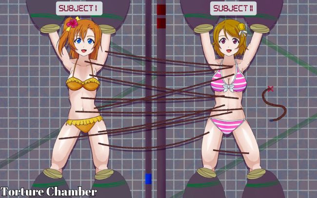 Torture Chamber v3.15.1