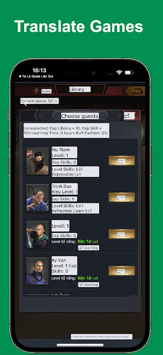 Tap To Translate Screen